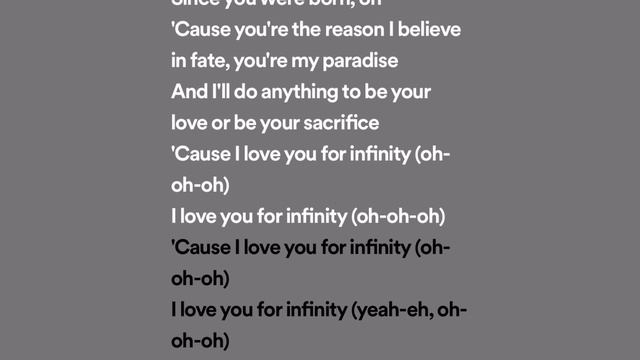 infinity смотреть онлайн