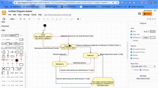 zoom лекция BE QA TODAY по тестированию ПО смотреть онлайн