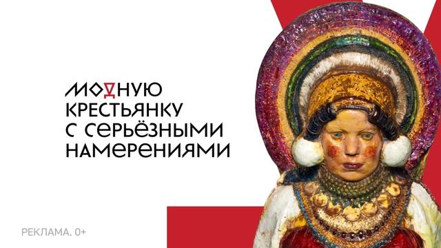 Да чего мы там не видели? смотреть онлайн