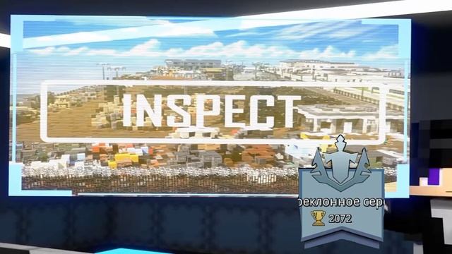 типо история про нуба (анимация не моя)? смотреть онлайн