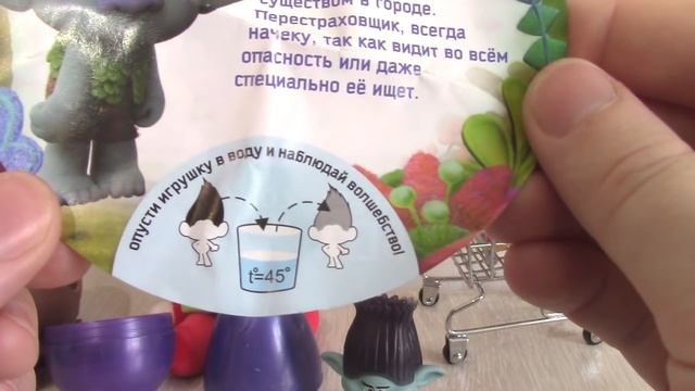 ЛИСИЧКА и ВОЛШЕБСТВО Троллей! Кеша ОБАЛДЕЛ от ЦВЕТАНА - Мультики для детей с игрушками Ми-ми-мишки смотреть онлайн