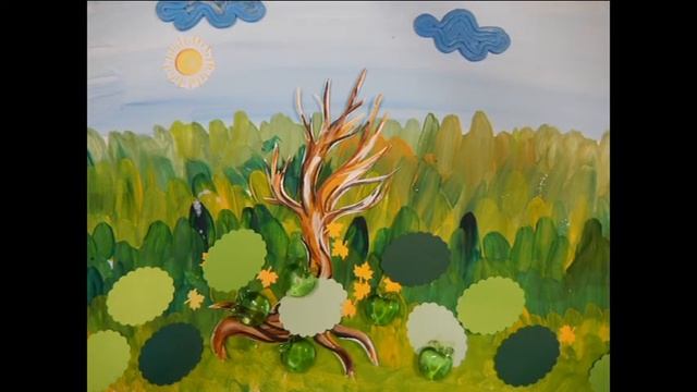 Волшебное дерево смотреть онлайн