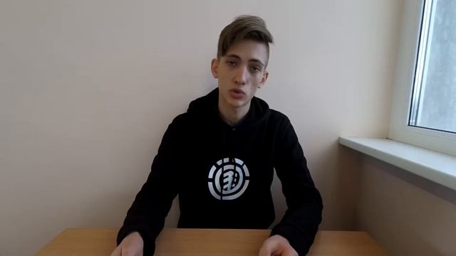 Северные исследования