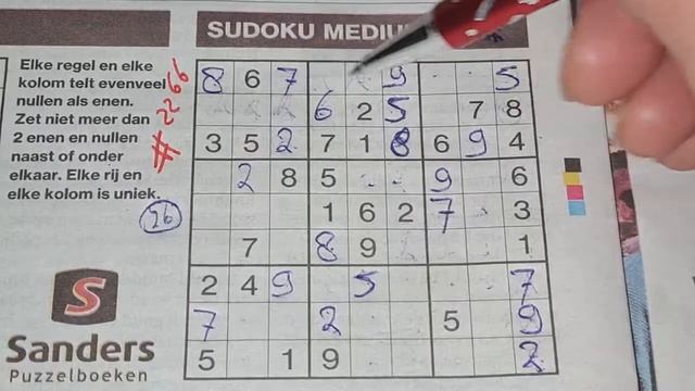 Oh my goat! (#2266) Medium Sudoku puzzle. 02-03-2021 part 2 of 3 смотреть онлайн