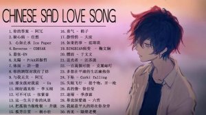 My Top 30 Chinese Songs in Tik Tok китайская музыка поп музыка
