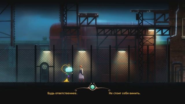 Forgotton Anne - Обзор игр - Первый взгляд | Забытые земли смотреть онлайн