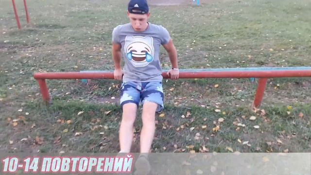 Тренировка за 5 минут! смотреть онлайн