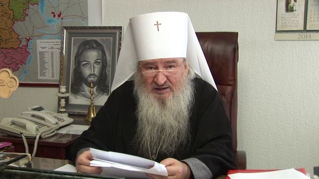 Вкладывать деньги в банк под проценты это грех? летопись Нафанаила смотреть онлайн