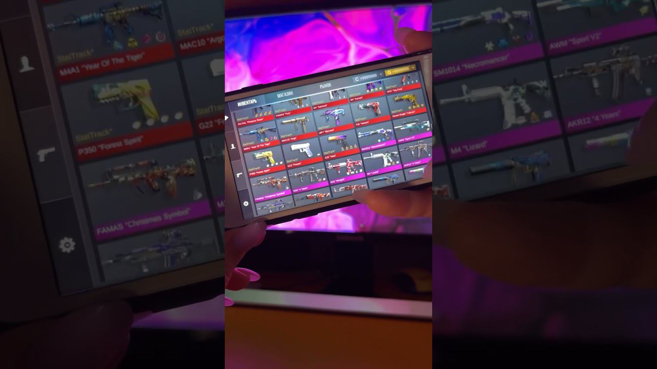 #стандофф2 #standoff2 смотреть онлайн