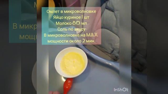 Умное обучение