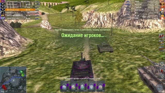 Быдло за Рулем 12v смотреть онлайн
