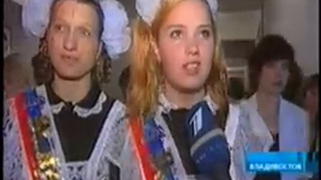 Последний звонок. 25 мая 2007 смотреть онлайн