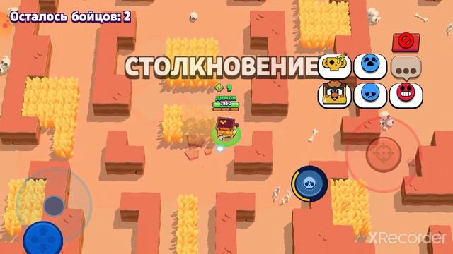 Клип Бравл Старс я в моменте. смотреть онлайн