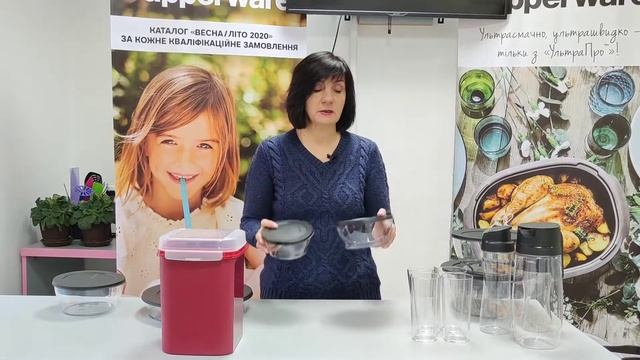 ?Подарки за Апрель 2021? © Tupperware смотреть онлайн