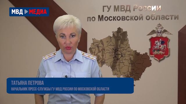 Несуществующая строительная фирма продавала несуществующие дома смотреть онлайн