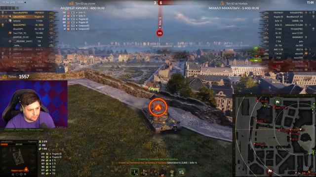 ЛЕВША, КРАСАВА И МИГО ПОПАЛИ ПРОТИВ ВЗВОДА ШОТНИК, ТРИСС И MEANMACHINS / WORLD OF TANKS смотреть онлайн
