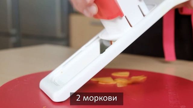 Кастрюля 7 литров Коллекция Universal Tupperware СУП