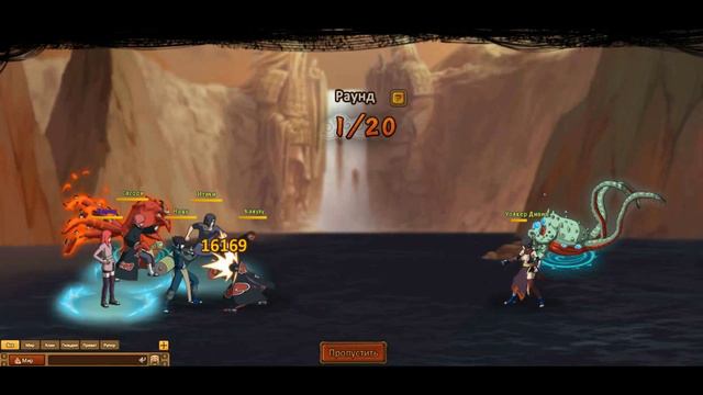 Ninja World Чемпионат №2 смотреть онлайн