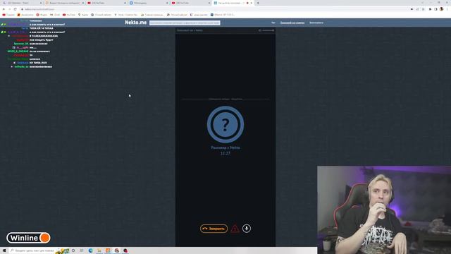 БЕСЕДЫ С ШИЗОЙ [ Follentass ] смотреть онлайн