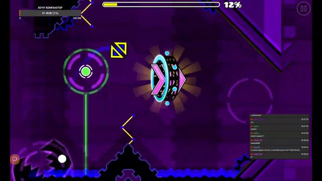 стрим по geometry dash / прохожу Deadlocked с монетами смотреть онлайн