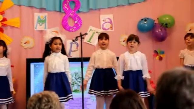 Дорогие мамы, с праздником! смотреть онлайн