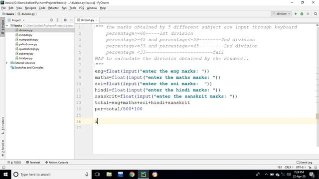 Python program to calculate division obtained by student in overall subject смотреть онлайн