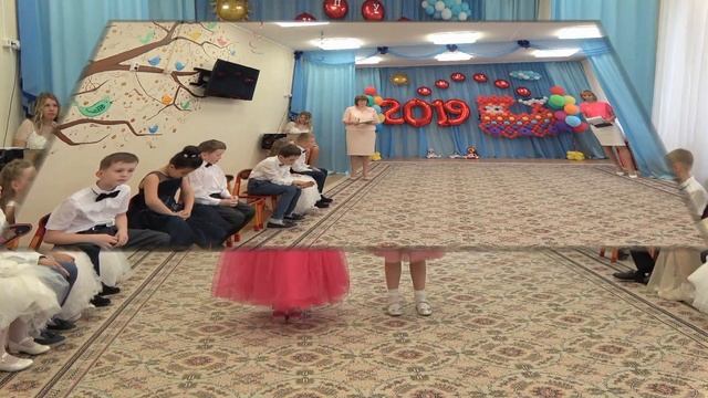 Выпускной в детском садике 2019 I Красногорск смотреть онлайн