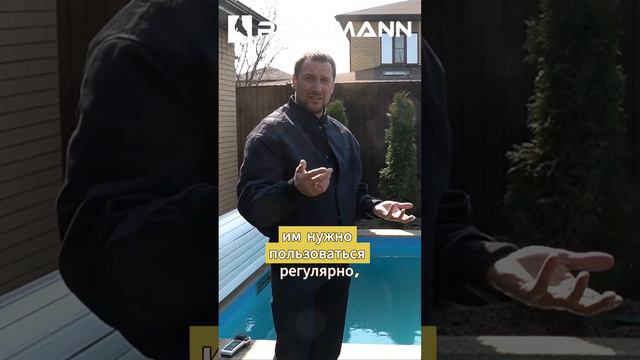 Принцип регулярности... #бассейнподключ #строительствобассейнов #poolmann #строительствобассейна