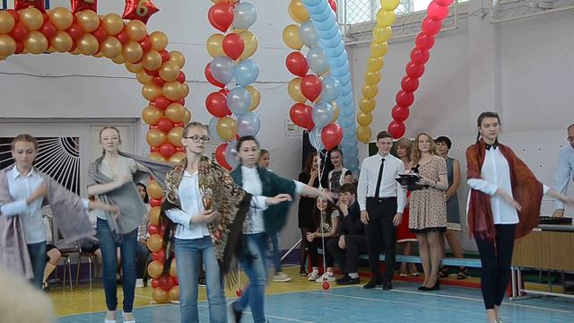 Последний звонок 2016 9 10 смотреть онлайн