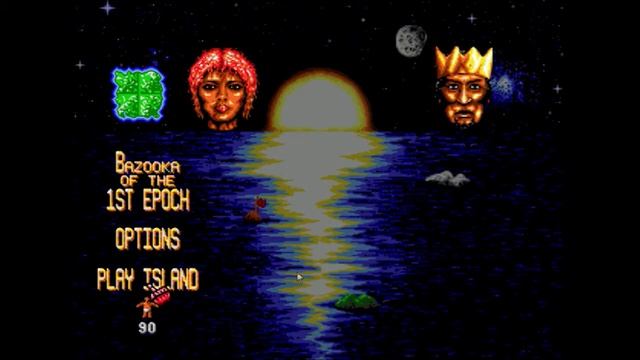 Сега Мега смотреть онлайн