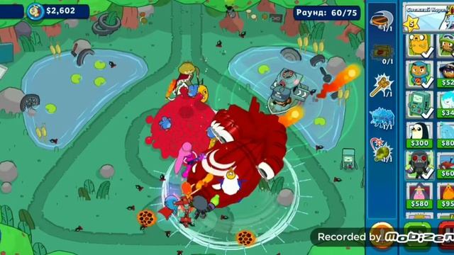 IMPOPPABLE MODE - Apple thief - location 2 - Bloons adventure time td / Время приключений игра смотреть онлайн