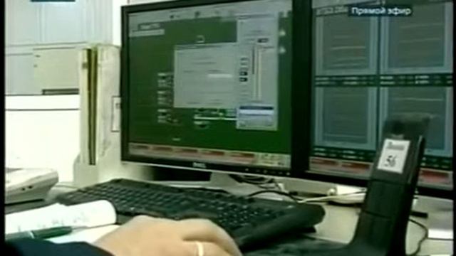 Чиновник меняет профессию (20 февраля 2014 г.) смотреть онлайн