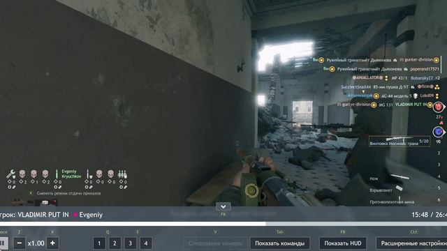 Если не выходит в лоб, всегда ищите обход смотреть онлайн