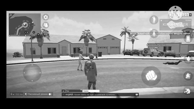 GCO//grand criminal online//не величка ЗТИЧКА смотреть онлайн