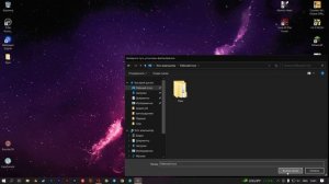 Как РЕАЛЬНО увеличить ФПС в ATOMIC HEART? (Новый способ!)