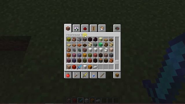 Меч бога без модов! Командный блок №2. смотреть онлайн