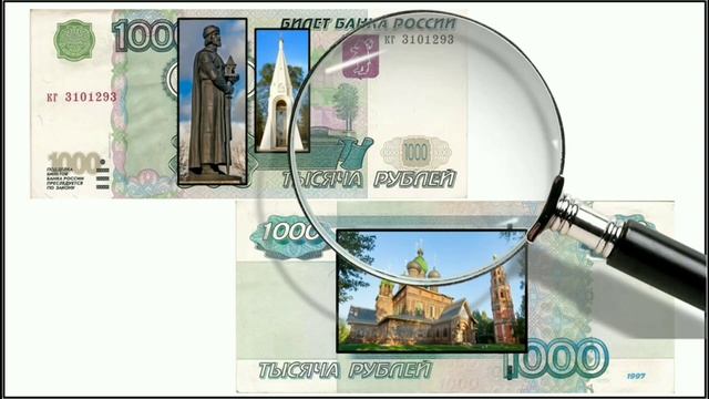 Реп-урок "Ярославская область". 20 задание ОГЭ по географии 2023. смотреть онлайн