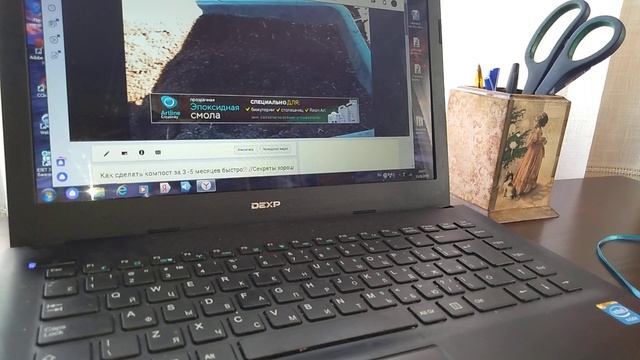 Супер быстрые компостные грядки! Или кучи???// секреты хороших урожаев. смотреть онлайн