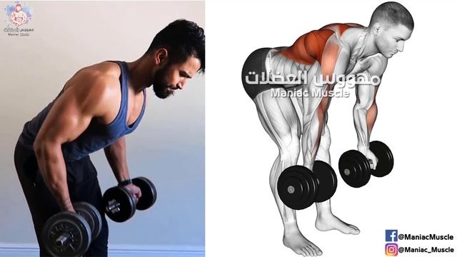 Full Body HOME Dumbbell WORKOUT (squats, chest ,triceps, biceps , back, shoulder, wrist, Calves ) смотреть онлайн