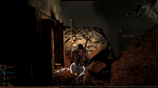 Обзор на Dragon Age 2 by Vantus@net смотреть онлайн