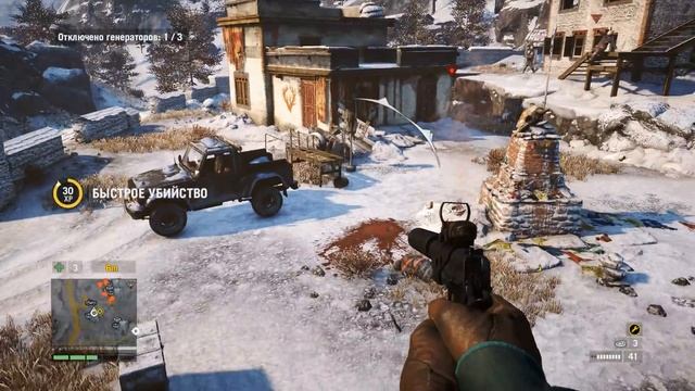 Far Cry 4: Valley of the Yetis - Глушилки Сигнала #3 смотреть онлайн