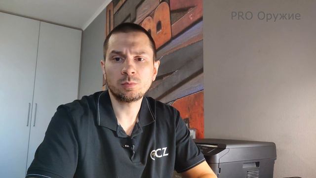 РОСГВАРДИЯ, ССК ЦСП, ФПСР | Победа в суде пермского стрелкового клуба смотреть онлайн