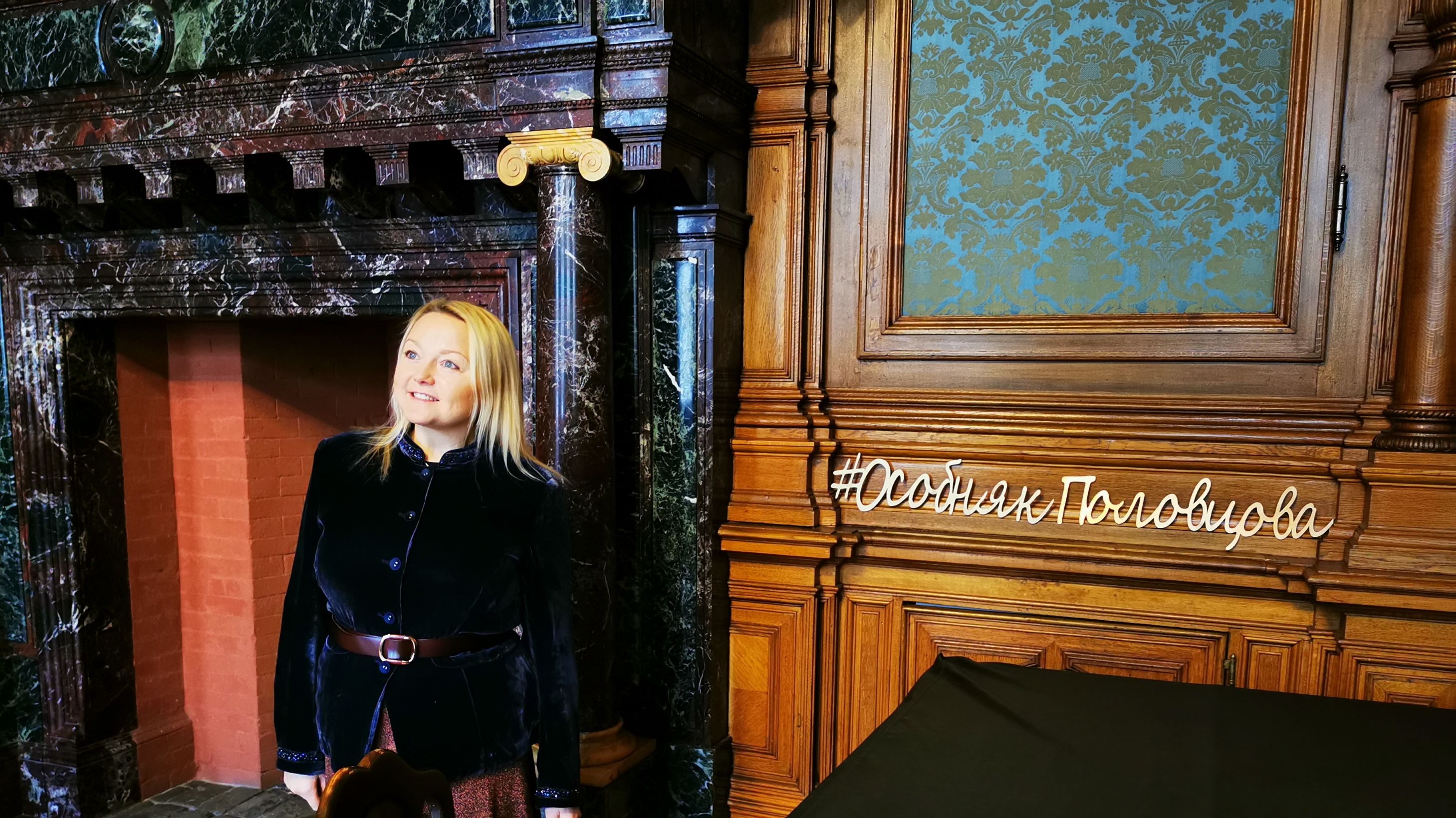 Дубовая библиотека с подъемным механизмом, бронзовый зал, антресоли музыкантов. Особняк Половцова смотреть онлайн