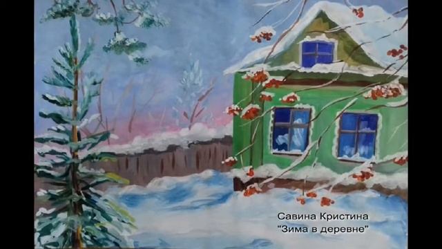 Зимушка зима смотреть онлайн