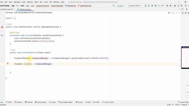 How to get the clipboard text (copied data) programmatically in your Android App? смотреть онлайн