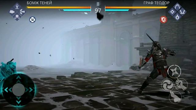 Все на НЕВОЗМОЖНОЙ СЛОЖНОСТИ Мир Маркуса в Shadow Fight 3 смотреть онлайн