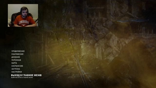 Прохождение The Witcher 2: Assassins of Kings (Ведьмак 2: Убийцы королей): Серия №9 - СТРИМ смотреть онлайн