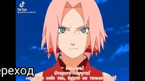 реакция команды 7 на тт маданару 9/8