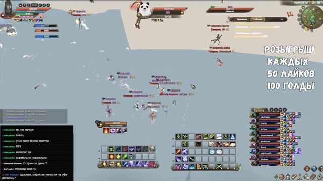 ОПЯТЬ МАЛЬПЫ УХОДЯТ ПЕРВЫМИ ИЛИ ВИДЕО С ЗАМЕСА НА КОМБЕКЕ Comeback 1.4.6 X Perfect World смотреть онлайн