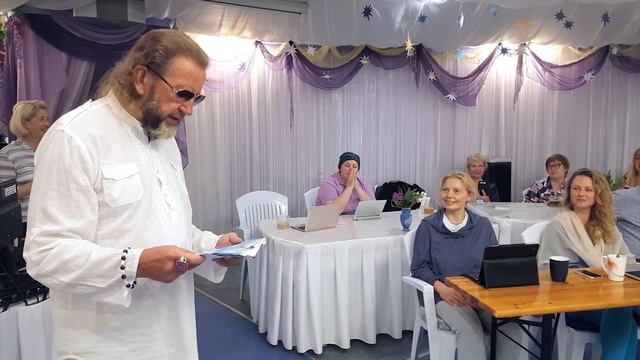Получение Имен. Альбина Рогачева. Дарья и Ольга Сендецкие. Татьяна Новожилова смотреть онлайн